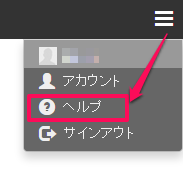 support01.png